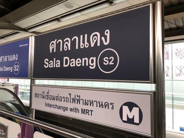 Thaiphiphat House Bangkok Ngoại thất bức ảnh