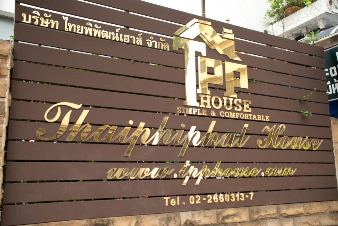 Thaiphiphat House Bangkok Ngoại thất bức ảnh